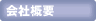 ЊTv
